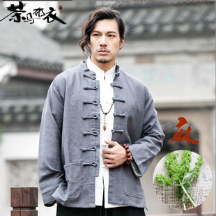 男士唐装棉麻外套中国风汉服复古中式春秋款苎麻上衣盘扣里衬开衫