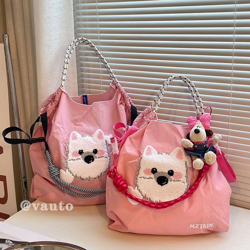 日系粉色西高地刺绣购物袋大容量毛巾绣环保袋单肩包百搭斜挎包女