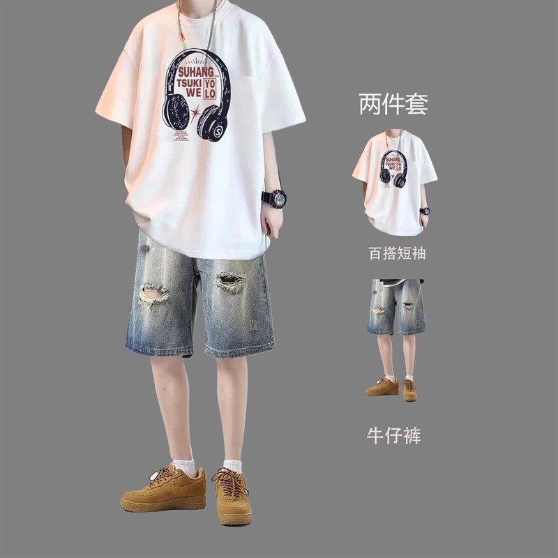 夏季短袖套装男生t恤搭配牛仔短裤青少年夏天衣服帅气宽松两件套