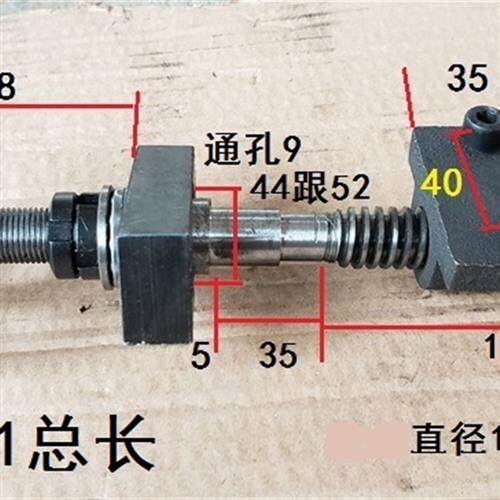 速发丝杆手承 拖板u丝杆台母刻度 滑螺丝杆滚珠丝杆梯形丝杆带轴