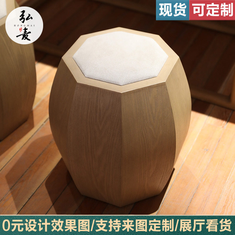 鼓凳实木新中式沙发边凳矮家用圆登櫈子茶桌小坐凳圆形客厅小凳子