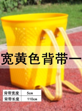 背带背系布背篓尼龙加厚加宽家用箩筐夹箩绳塑料背筐背篼绳子带子