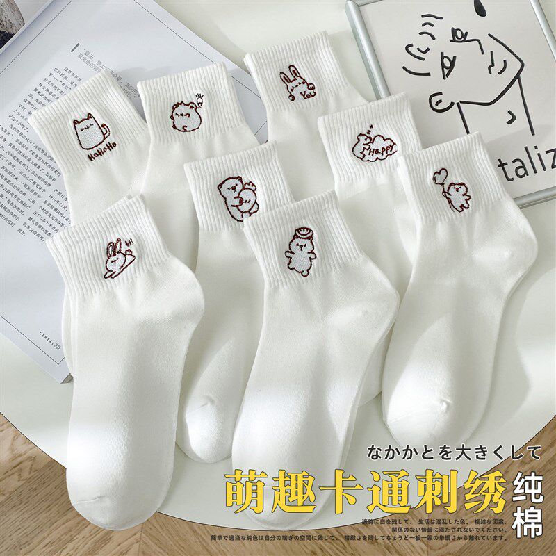 白色袜子女款浅口短款秋冬季中筒袜纯棉可爱短筒潮网红超火的短袜