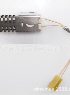 厂家供应干衣机洗衣机配件硅碳棒点火器7432P136-60