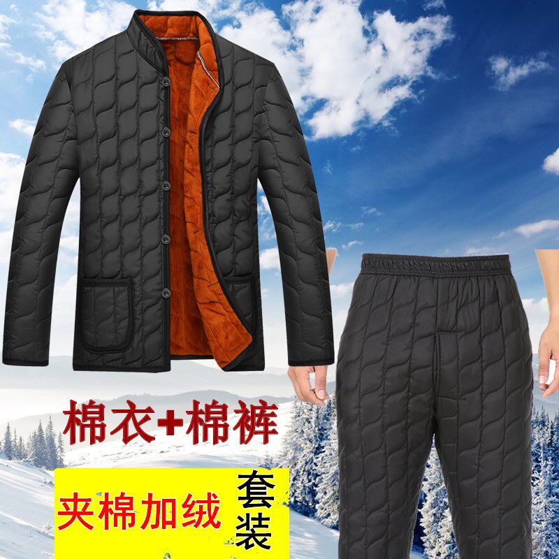 中老年男老人保暖棉衣男棉服内胆套装加绒加厚棉袄上衣棉裤爸爸装