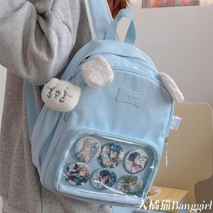 可爱透明吧唧小食量痛包双肩上学二次元风迷你背包谷子休闲书包女