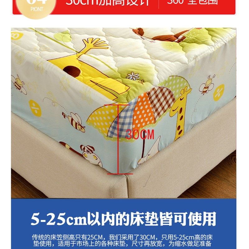 隔尿垫婴儿防水可洗超大床单床笠宝宝儿童成人夹棉厚防漏垫秋冬季