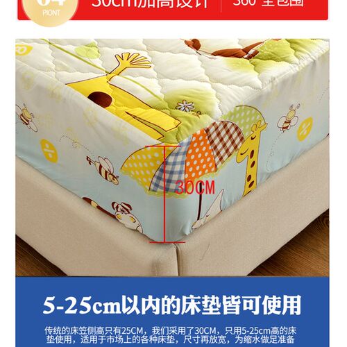 隔尿垫婴儿防水可洗超大床单床笠宝宝儿童成人夹棉厚防漏垫秋冬季