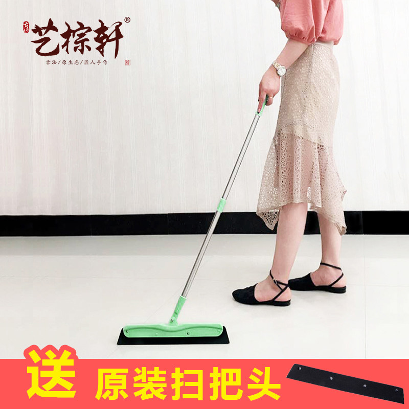 扫头发魔法扫把地板刮水扫帚地刮扫灰尘玻璃清洁工具卫生间扫水,家庭/个人清洁工具,胶棉拖把,淘宝优惠券,粉丝福利购,淘宝优惠卷