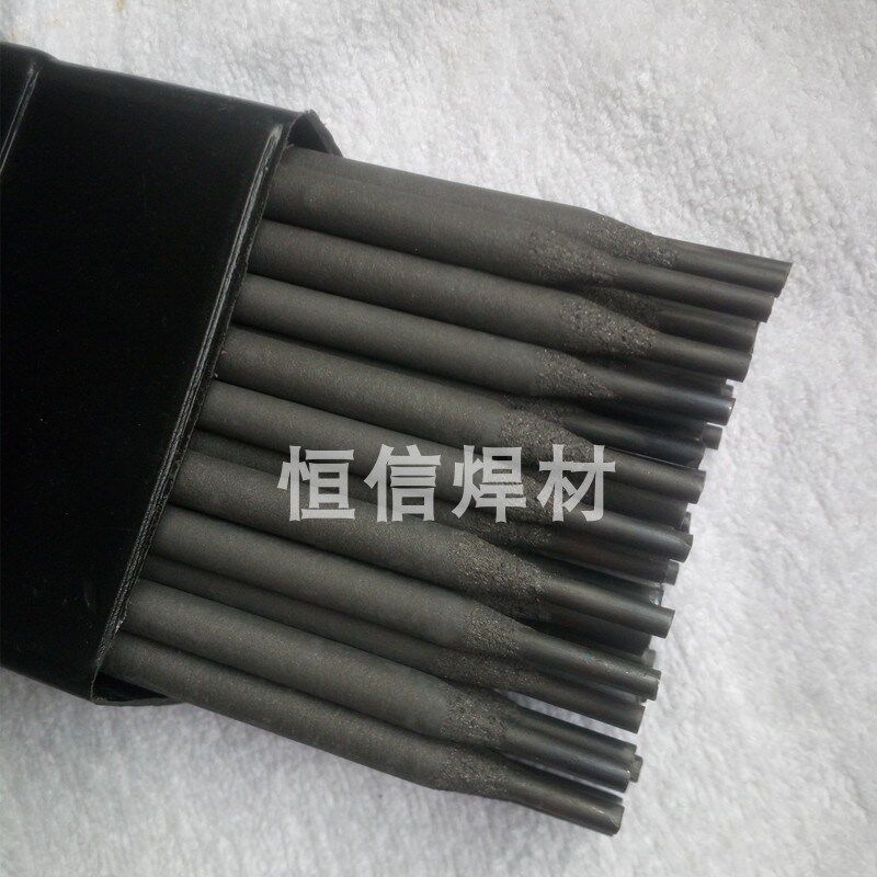d608耐磨合金焊条d618高铬铸铁合金耐磨堆焊焊K条3.2 4.0 5.0mm