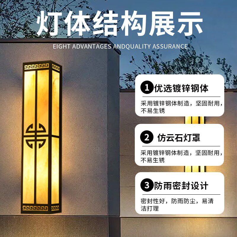 户外仿云石壁灯防水户外灯围墙灯外墙灯墙壁工程景观灯定制室外灯