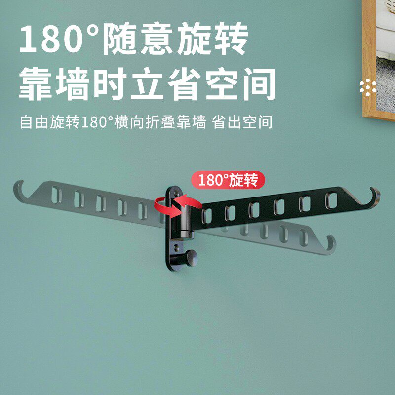 阳台隐形晾衣架壁挂式墙上可折叠晒衣服架子免打孔晾晒神器凉衣捍