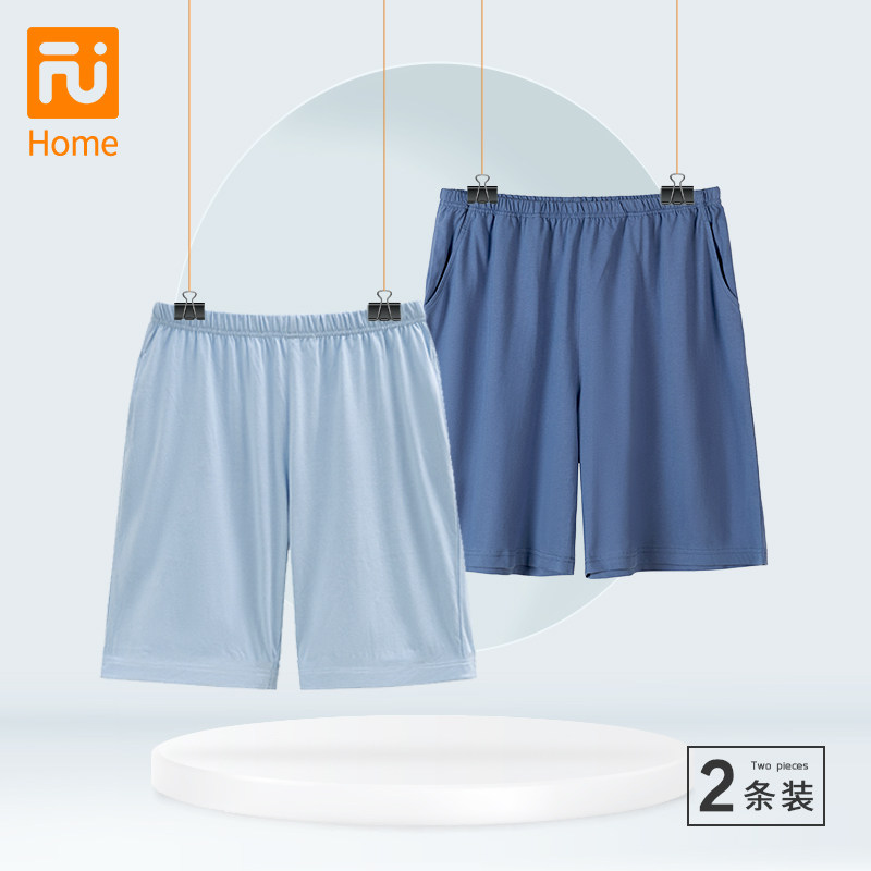 睡裤男士夏季全棉短裤男孩五分居家裤子纯棉家居服薄款睡觉大裤头