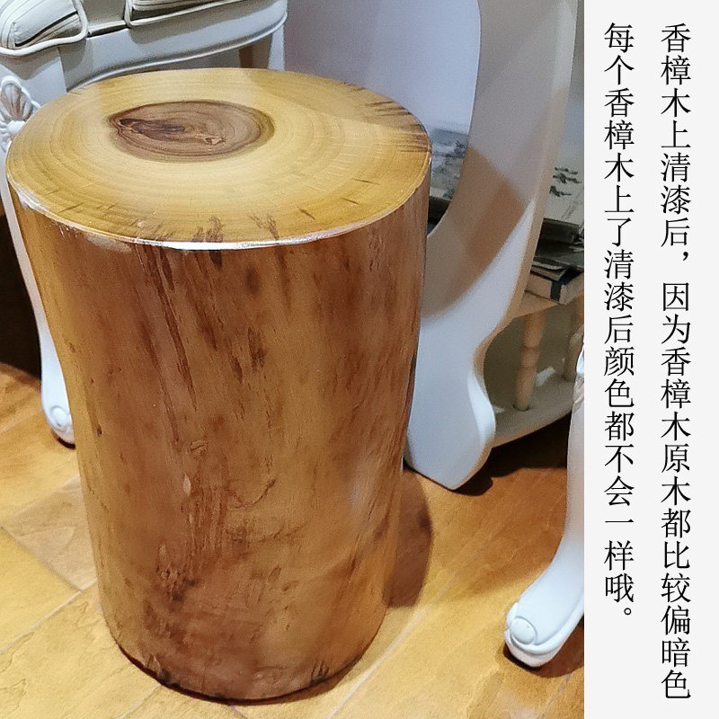 香樟实木墩子木桩商场p木墩摆件装饰边几原木凳子树桩根雕木墩坐