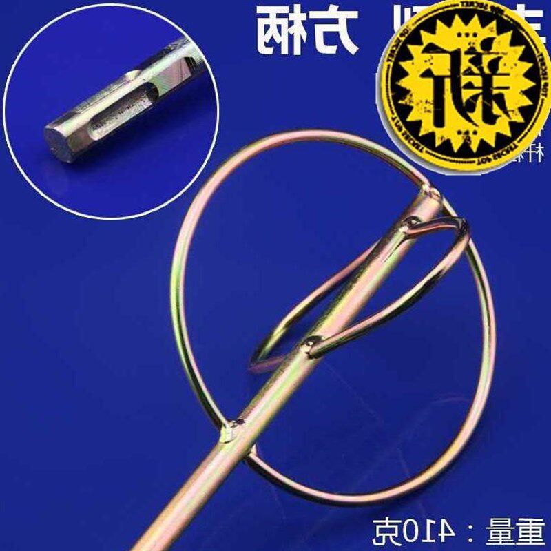 油漆棒器搅灰g转换钻头水泥泥工z电锤H搅拌杆加厚快速配件灰浆腻