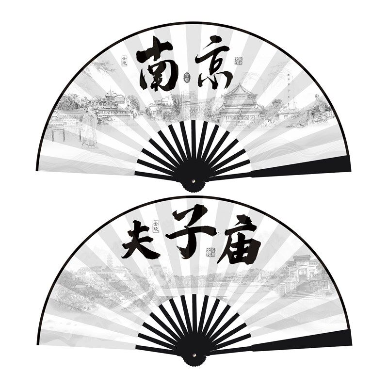 南京新款10寸旅游扇子成都水墨国风折扇绢布景区扇厂家直印刷