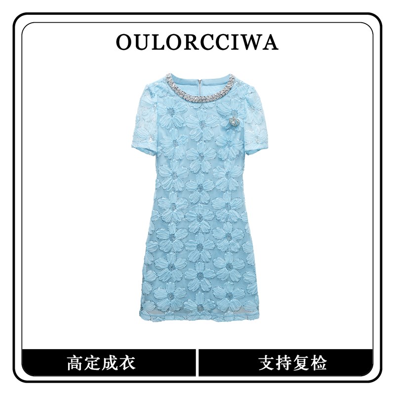 2025新款女装夏季新款时尚韩版立体花亮钻钉珠甜美显瘦连衣裙女
