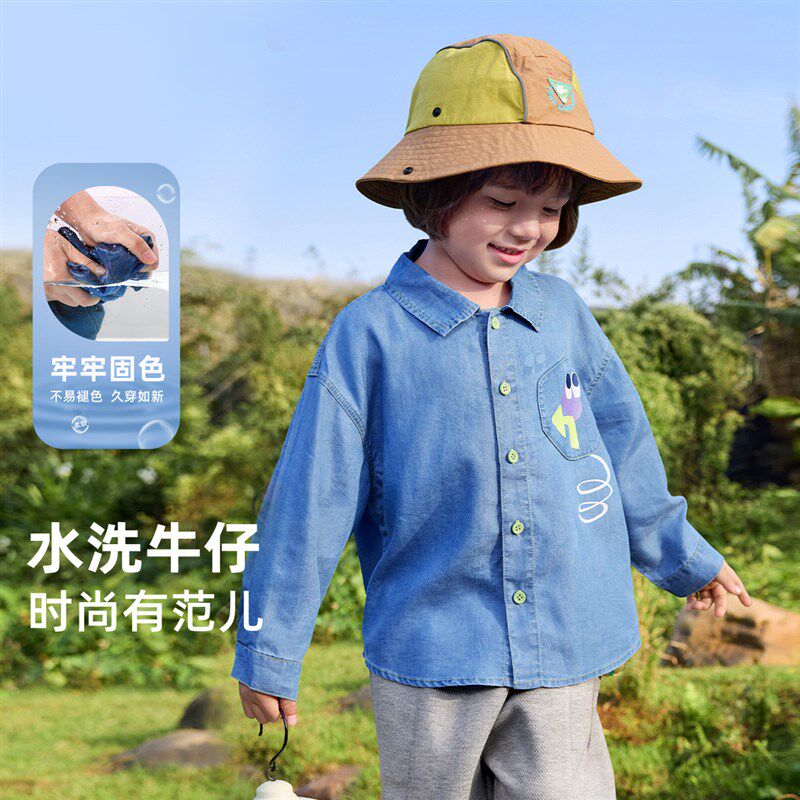 男童牛仔衬衫春季宝宝衬衣婴儿外套春春款小童童装儿童衣服春装男