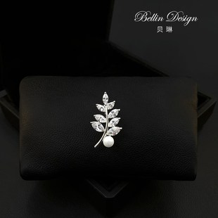 设计感橄榄枝小胸针防走光扣神器5561 别针配饰女个性 时尚 百搭西装