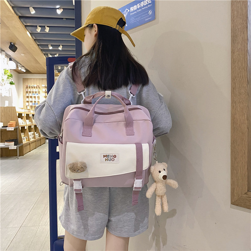 帆布包女中学生双肩包小学生补课包手提袋拎书袋补习袋单肩斜挎包