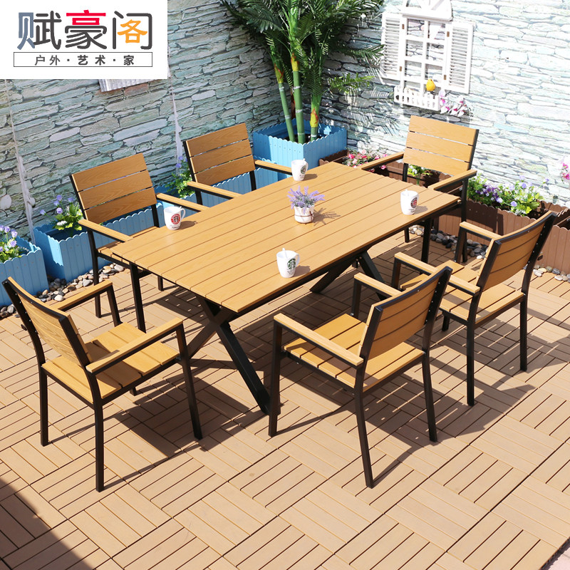 户外家具a塑木桌椅室外咖啡厅奶茶店酒吧铁艺藤椅桌椅休闲桌椅组