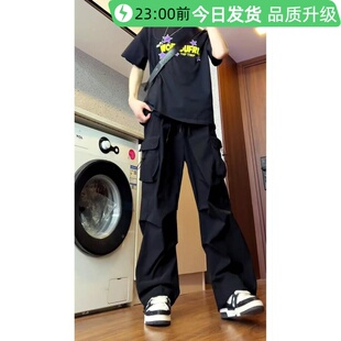 美式机能休闲裤男春秋季hiphop垂感裤子秋款工装裤男款春秋冲锋裤