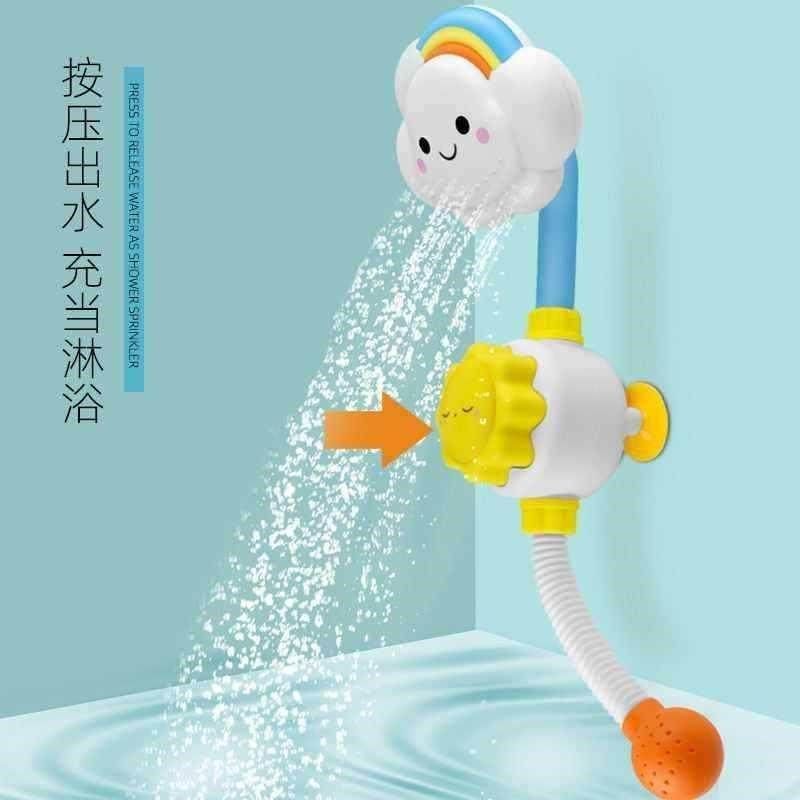 多功能花a晒冲凉洗澡玩具小孩功能花洒戏水玩耍小号淋浴浴室儿童