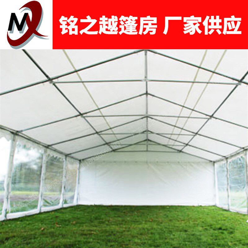 6x12m农村流动酒席帐篷pvc镀锌管pe婚庆宴席棚S 户外停车遮阳雨棚