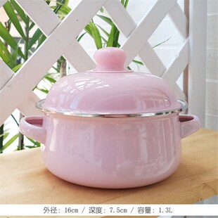 加厚糖果色搪瓷汤锅16cm18vcm20cm炖锅汤锅小火锅三件套搪瓷锅带
