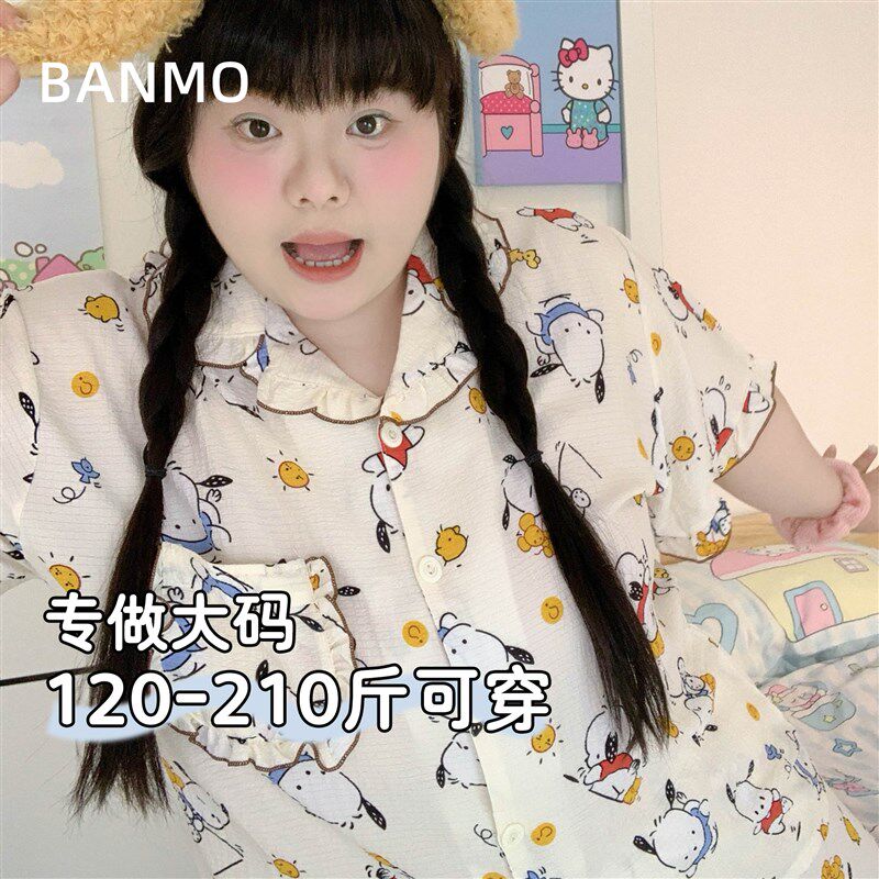 大码胖MMd日系可爱卡通夏季宽松短袖睡衣女二百斤2025年新款家居