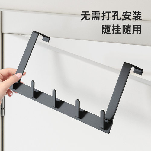 门后挂钩衣服挂架卧室挂衣架壁挂墙上承重免打孔宿舍帽子收纳神器