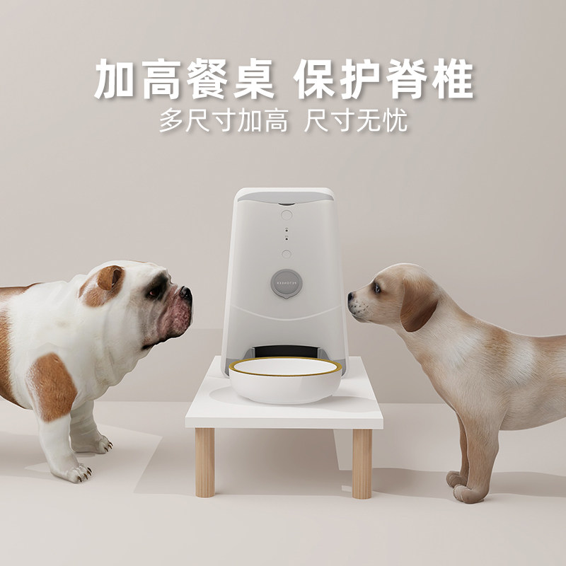 自动喂食器增高架猫碗加高护颈支架宠物餐桌猫咪饭盆垫高底座定制