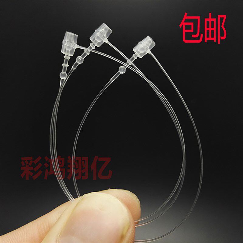 高档塑料吊牌线扁头手穿针透明子母扣服装商标线吊牌绳胶针5000根