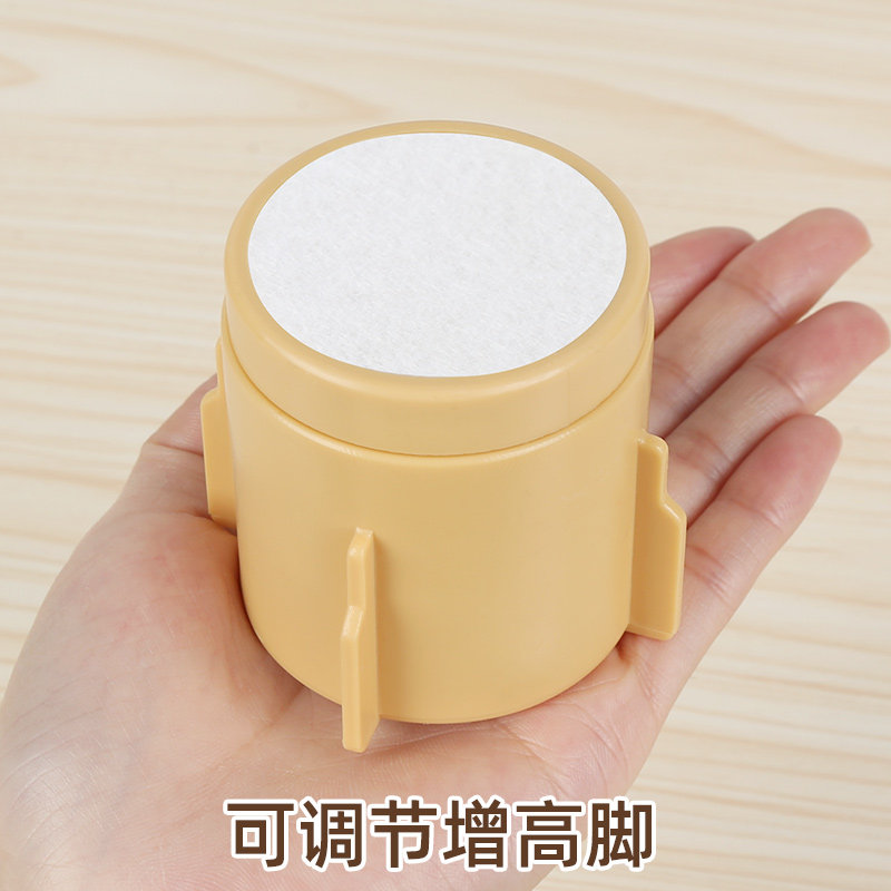 床腿增高神器家具脚垫可调节茶几垫高底座抬高桌桌腿沙发桌角加高