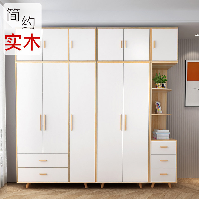 实木衣柜子E0级简约现代结实耐用生态板家用卧室小户型Y简易大衣