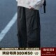 多口袋直筒工装 裤 美式 弎狸TIP 复古设计感男女炸街打褶休闲裤 子潮