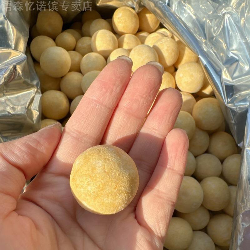 【山母同款平替】芥末味夏威夷