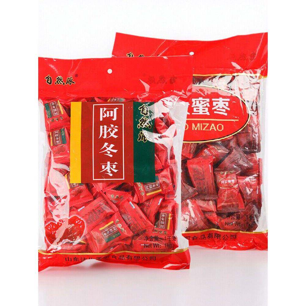 自然派芯之恋阿胶蜜枣阿胶冬枣1000g 独立包装免洗 2斤装 送礼