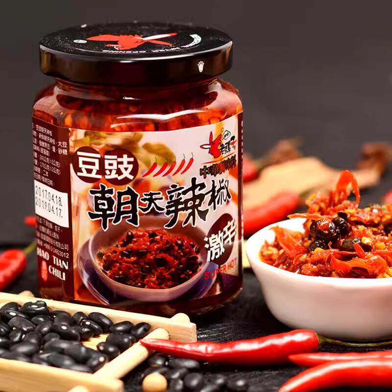 台湾原装进口老骡子豆鼓朝天辣椒酱 240g