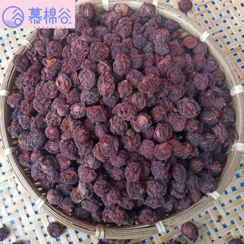 原味杨梅干梅子干农家自制不添加孕妇开胃零食500g装泡酒泡茶