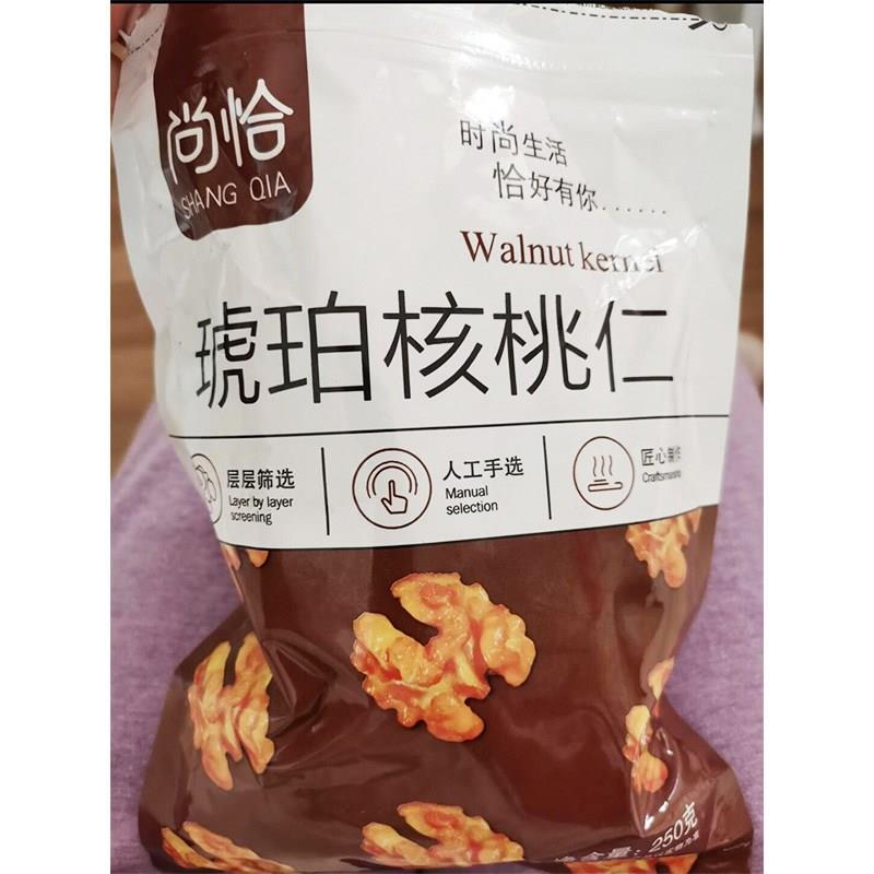 品尚恰琥珀桃仁尚洽湖珀虎珀香酥脆核桃仁坚果炒货