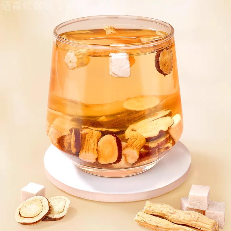 一件花茶代用茶黄芽汤四物四君子