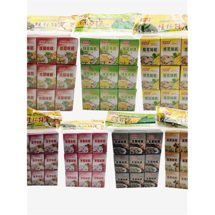 玖玖乡广西桂林特产传统绿豆糕香芋板栗味糕点点心小吃160克袋装