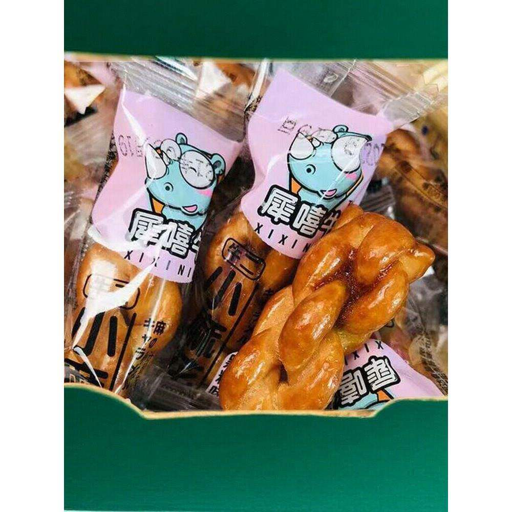 犀嘻牛小麻花黑糖芥末藤椒原味独立小包装沈阳特产香酥脆传统糕点