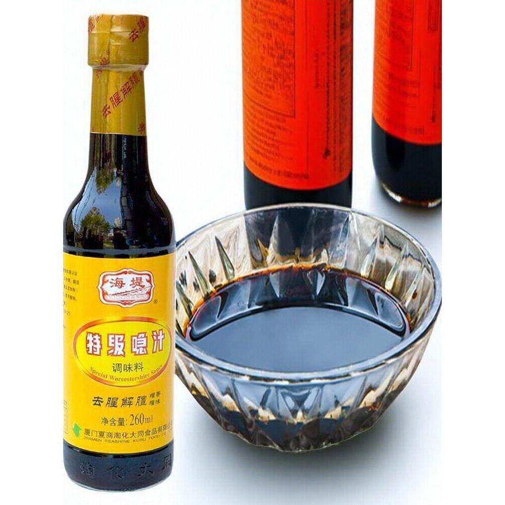 。。喼汁260ML极汁急汁海鲜烹饪牛排伴凉菜蘸料去腥调味汁4瓶包邮