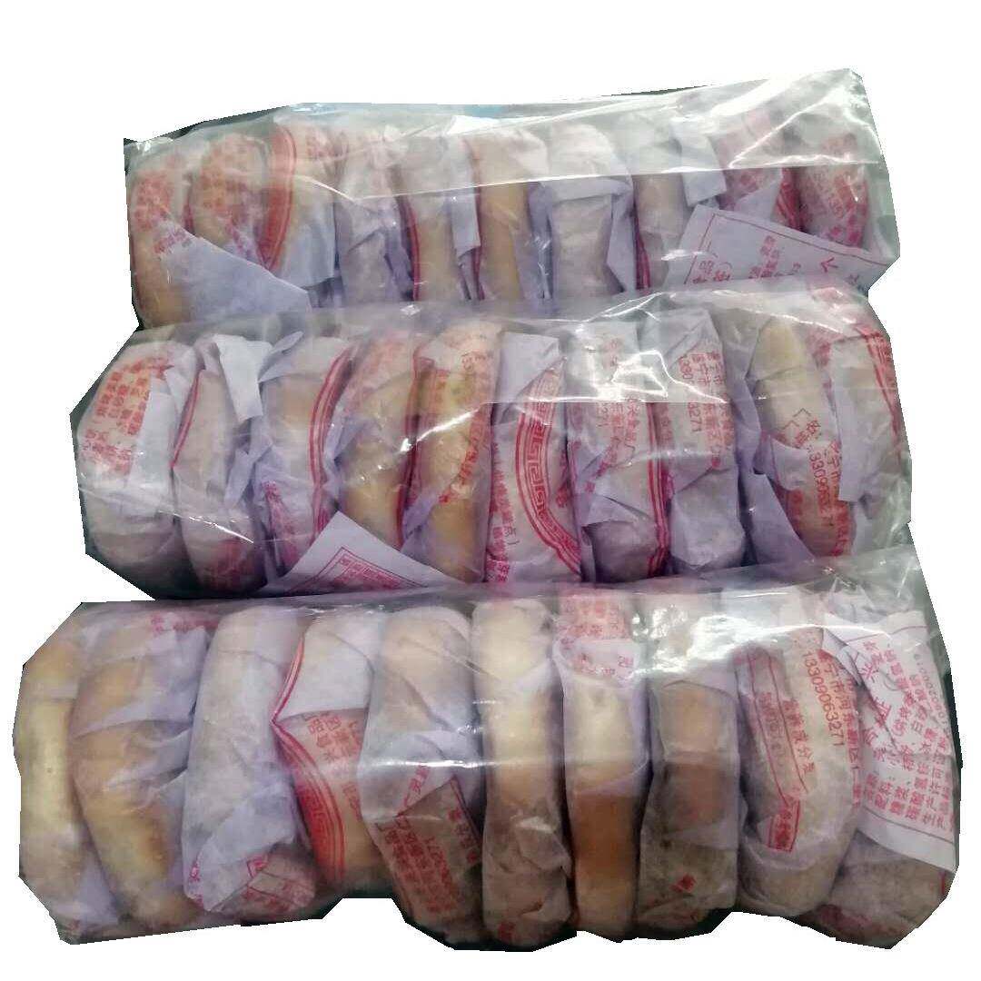 四川遂宁特产川式老式小月饼橘皮花生芝麻冰糖红糖香甜原配方月饼