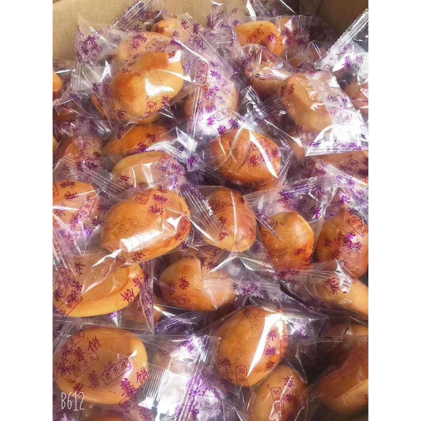 紫地瓜蛋糕东莞特色地瓜馅潮汕糕点美食陈皮蛋糕休闲小吃