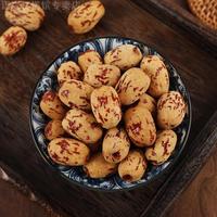 棗滿疆新疆若羌無(wú)核紅棗去核去皮