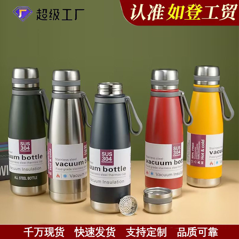 跨境可乐瓶304不锈钢大容量保温杯全钢杯运动户外水杯家用车载