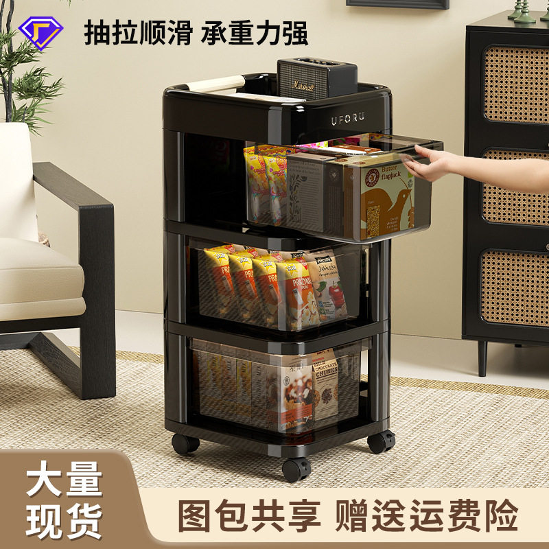 小推车置物架家用生活物品收纳车零食落地卧室床头抽屉收纳分层架